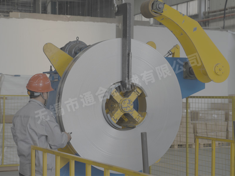 液壓自動（dòng）開卷機